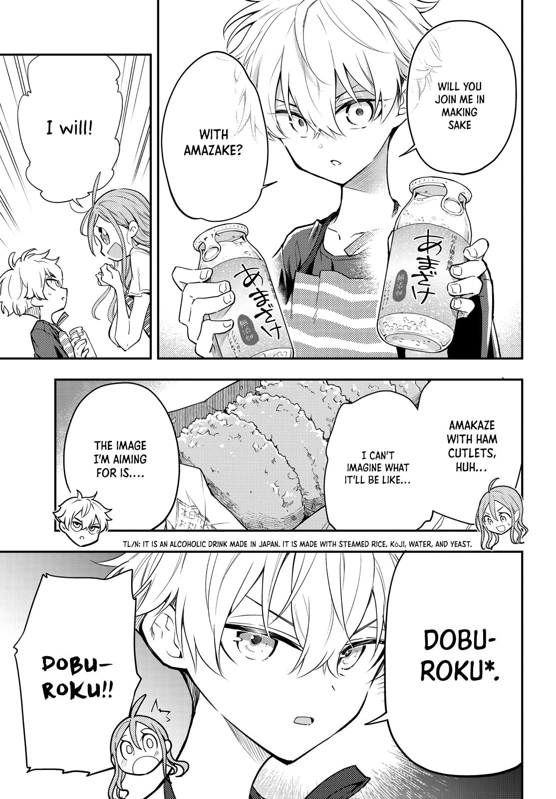 Suiyou Kyoudai – Chapter 5 page 10