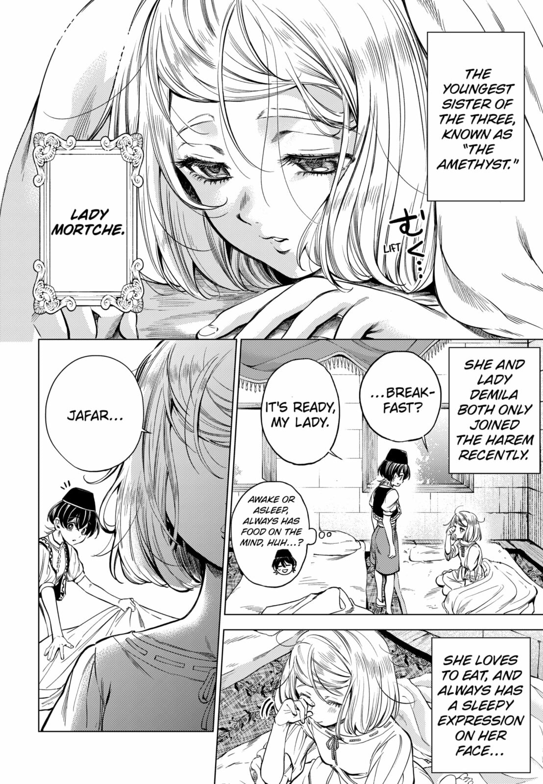 The Faceless Corpse page 7