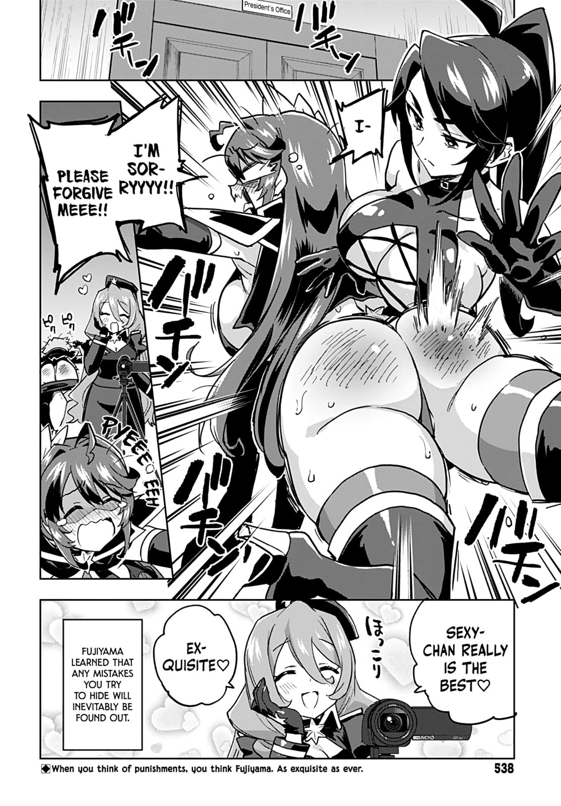 Let's Avoid Punishment! page 15