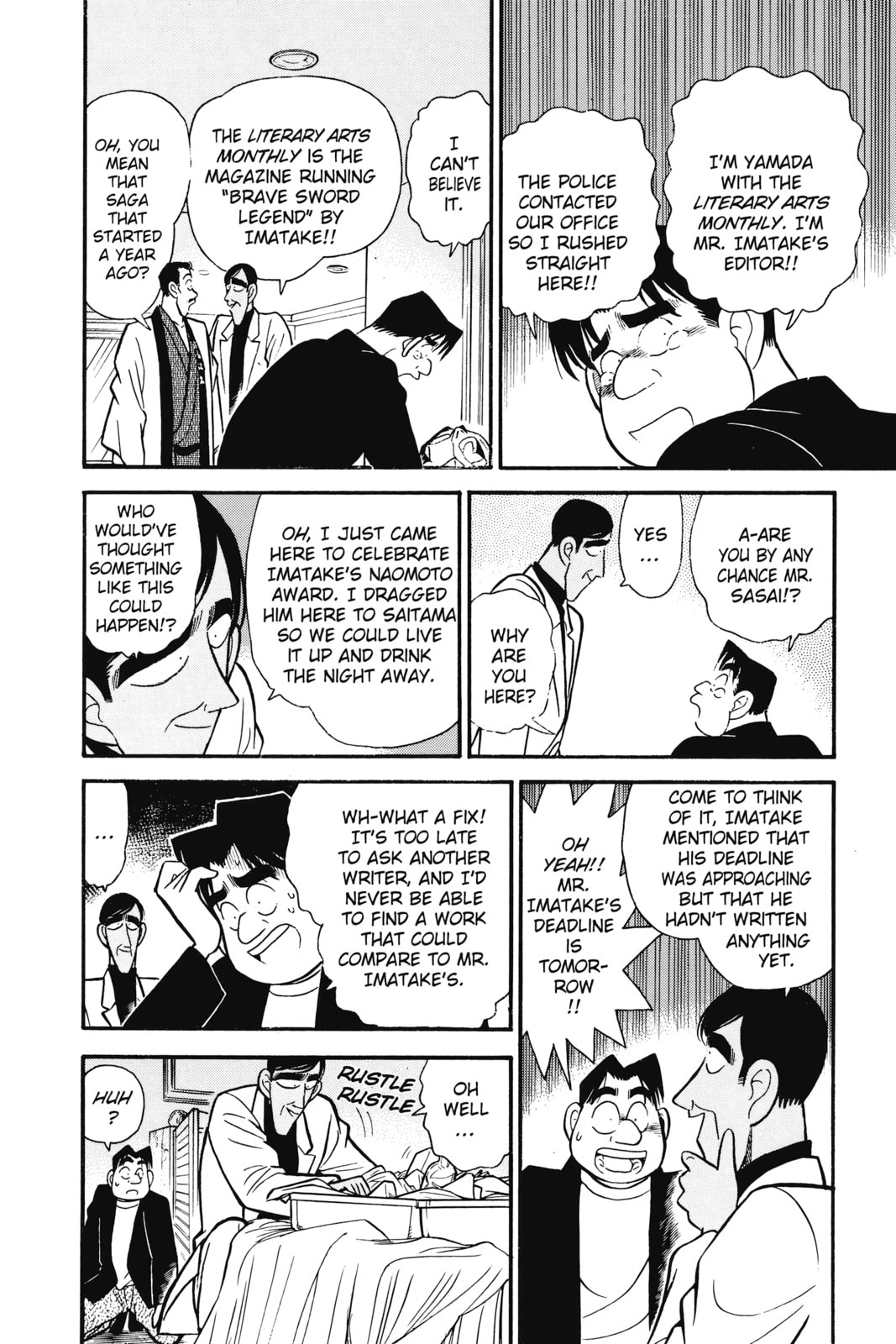 The Perfect Alibil? page 7