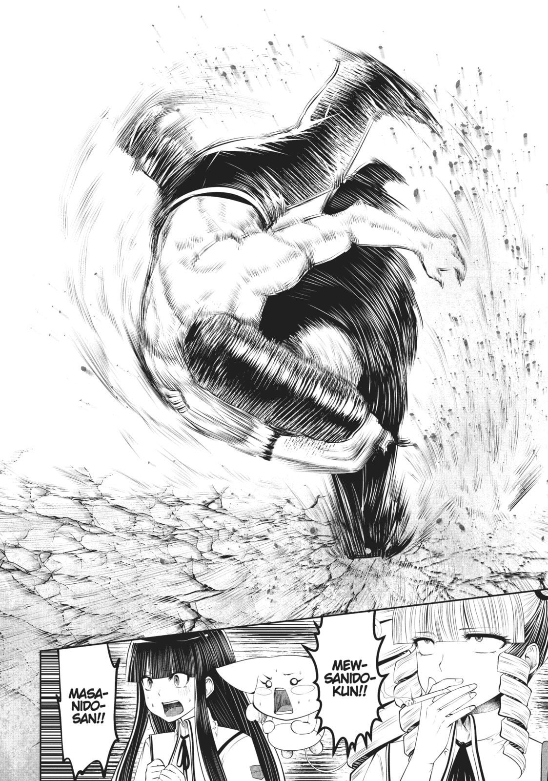 Hurry Up and Kick Some Ass! page 3