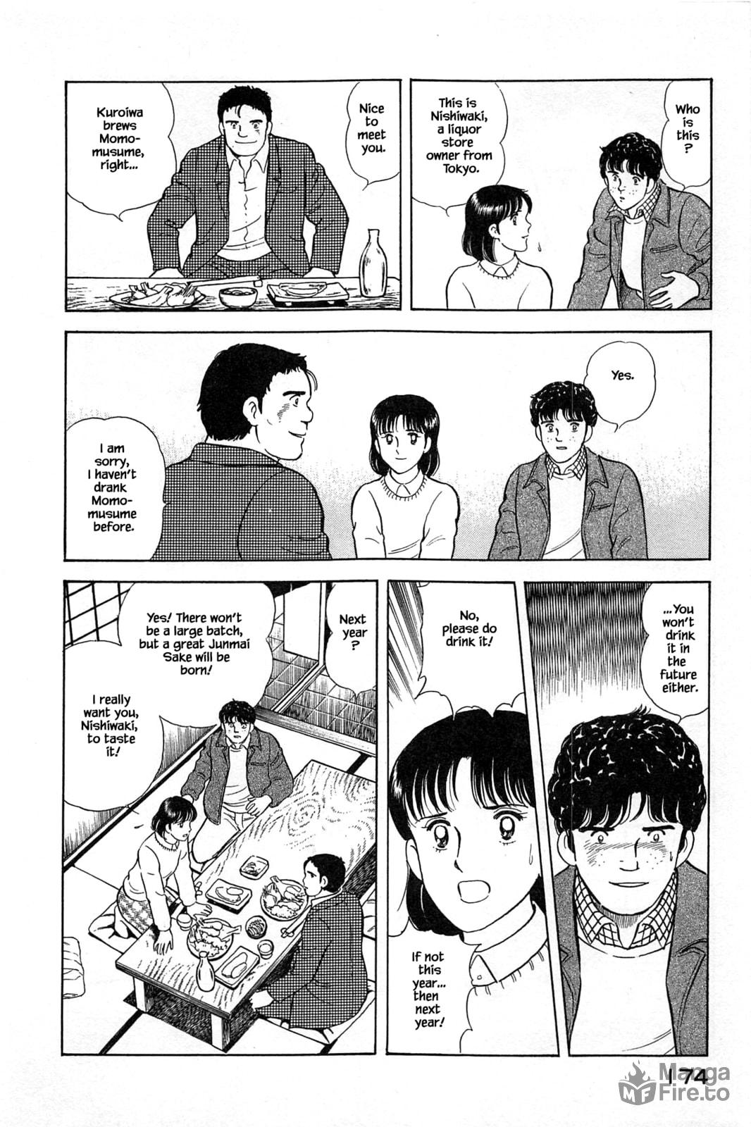 To Tokyo page 17