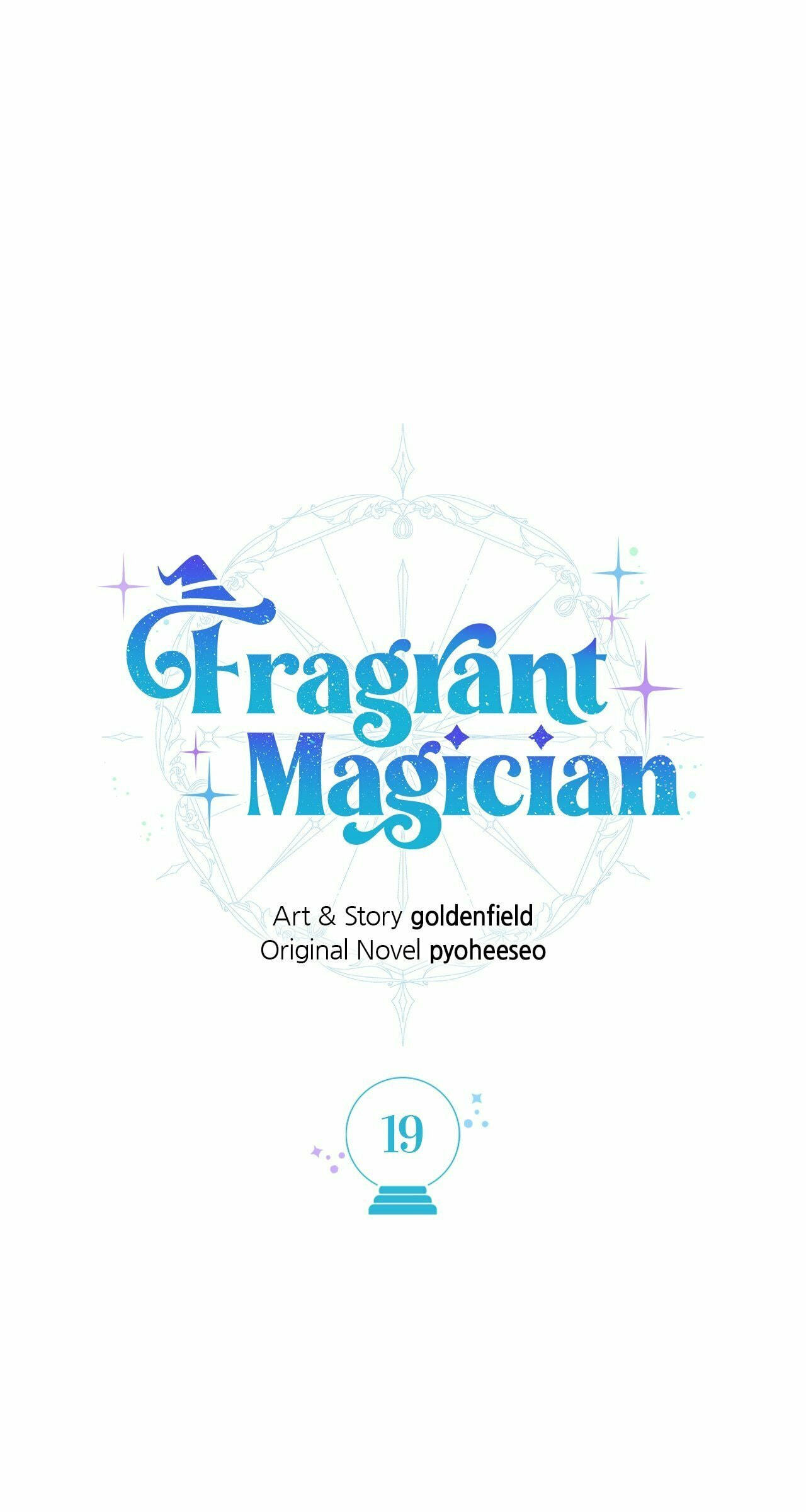 Fragrant Magician – Chapter 19 page 33