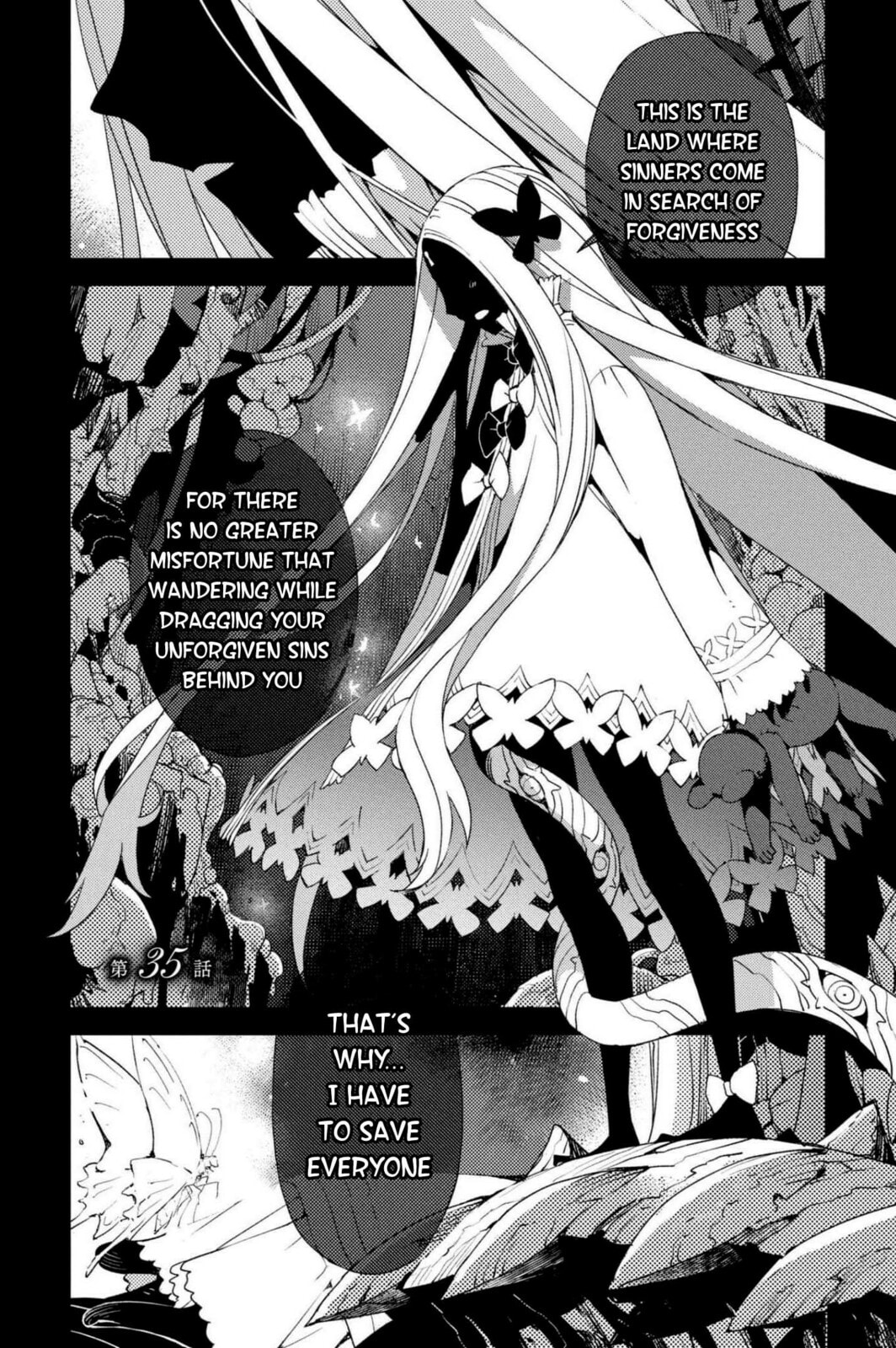 The Fourth Knot – 1 page 0