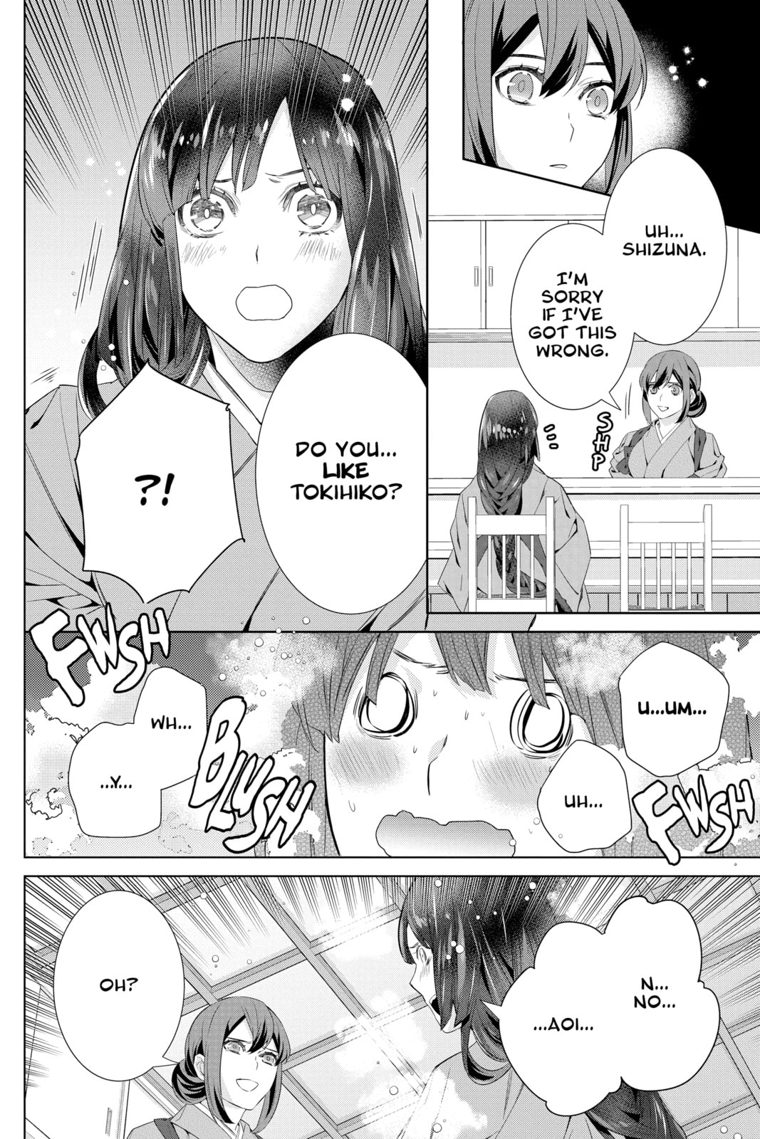 Kakuriyo: Bed & Breakfast for Spirits – Chapter 43 page 7