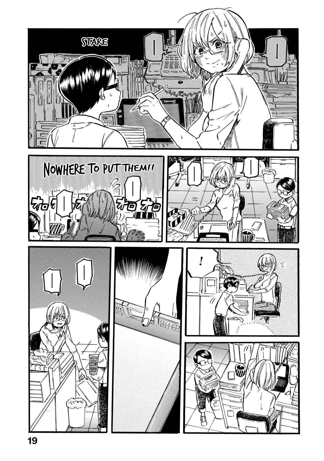 Eguchi-kun and Teacher. page 7