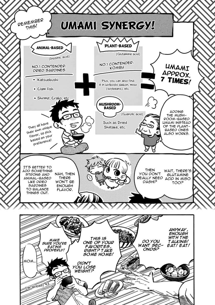 Shinshu Summer Trip 1 – “A Rival?!” page 28