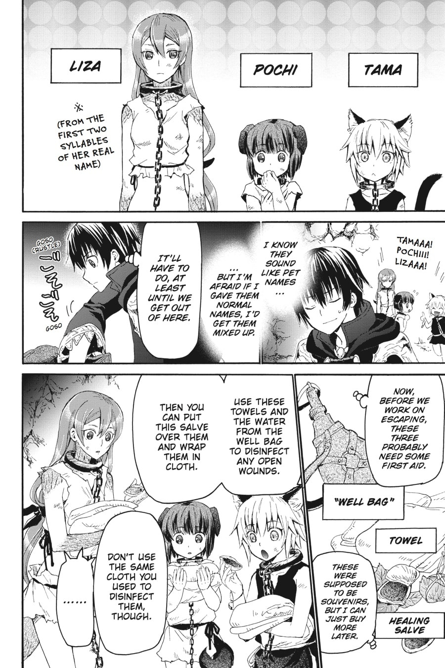 Labyrinth page 3