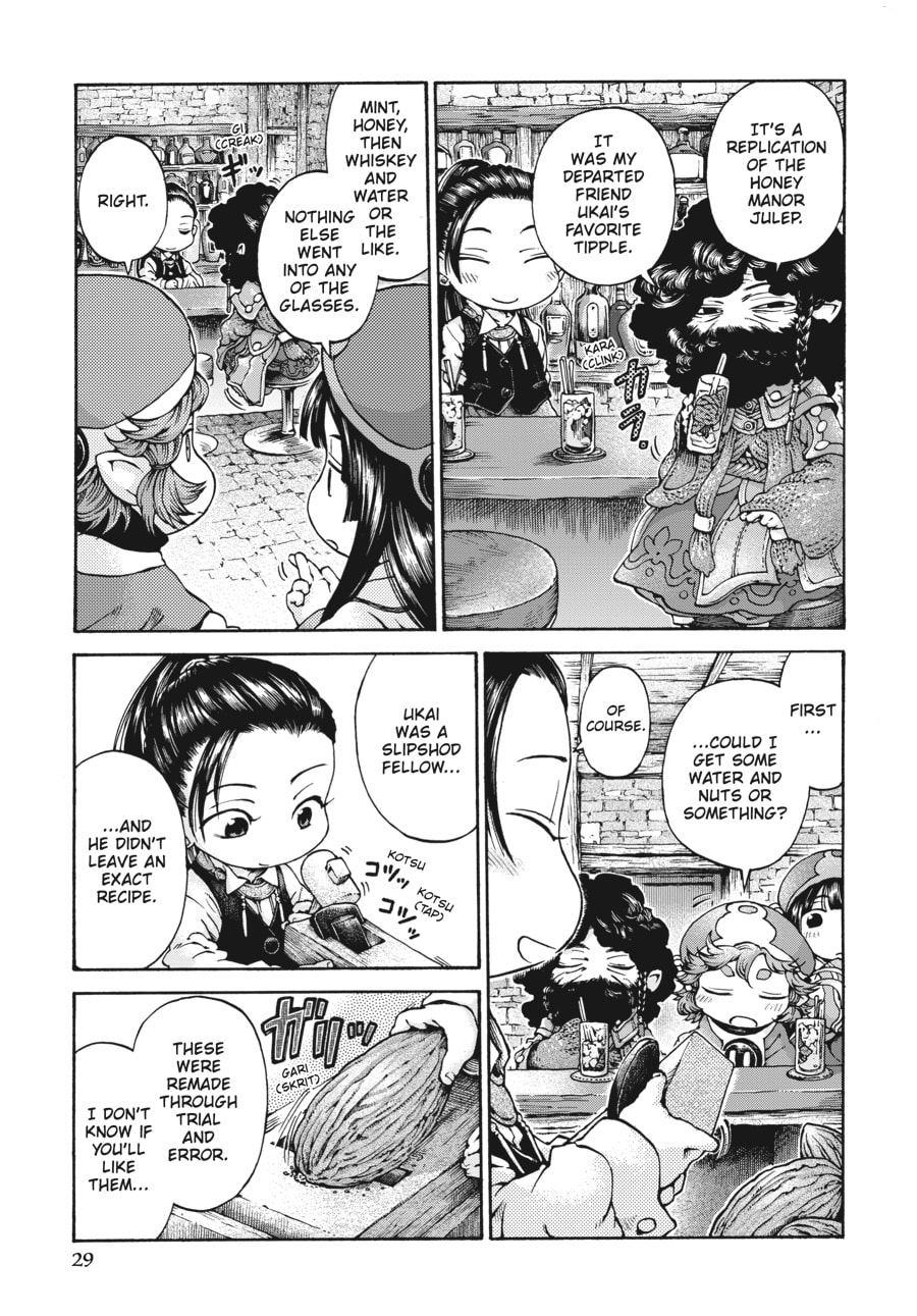 Hakumei & Mikochi – Chapter 15 page 22