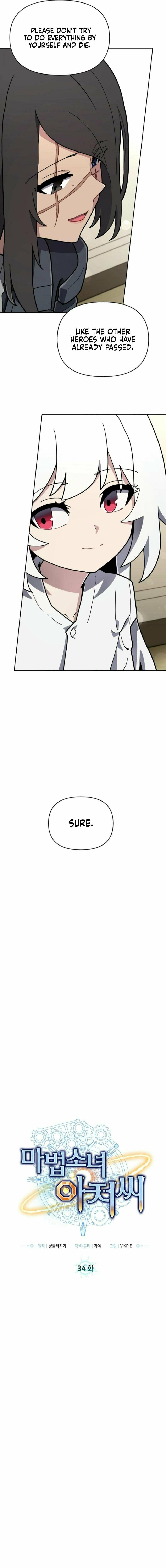 Mr. Magical Girl – Chapter 34 page 3