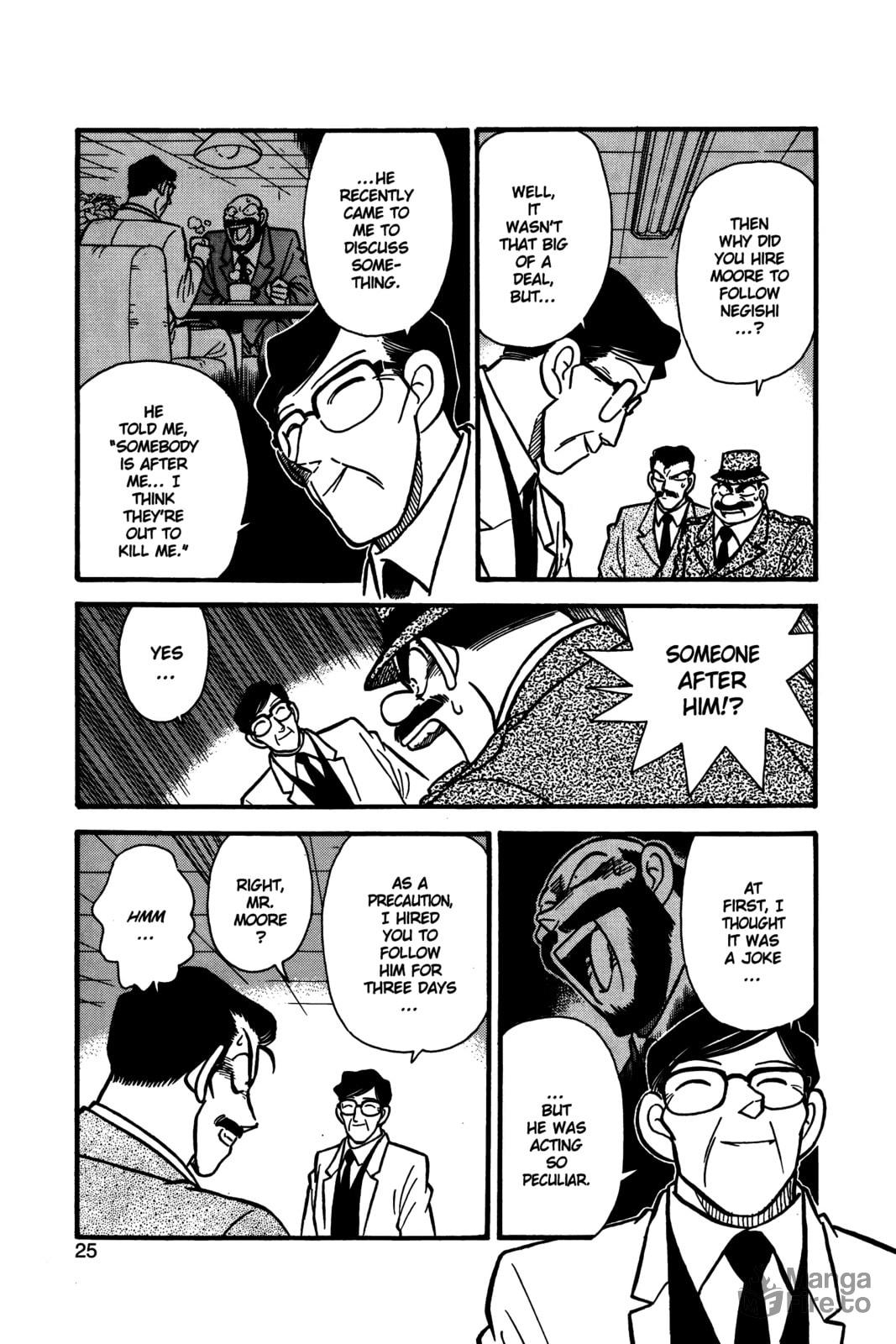 The Perfect Alibi page 4