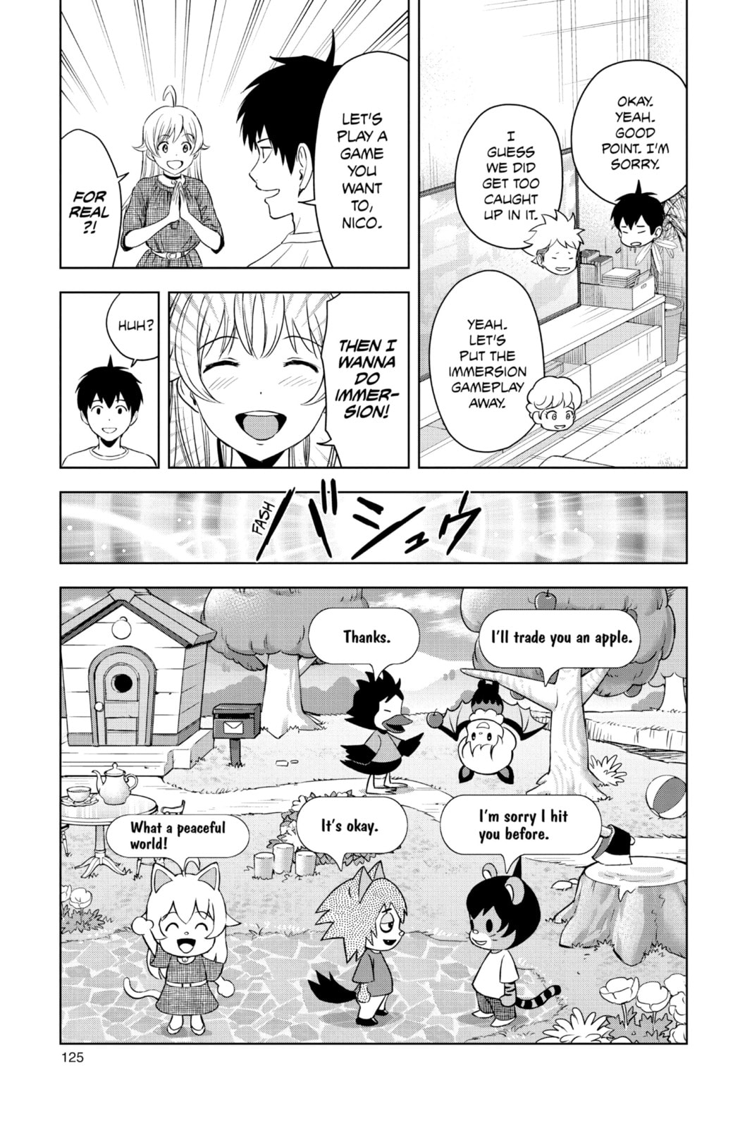 Immersion War page 18