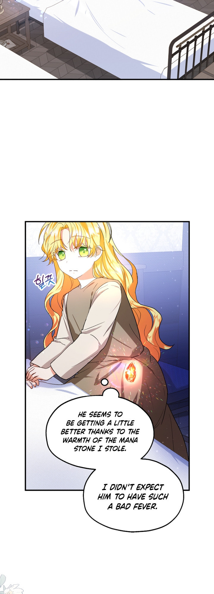 Adopted Daughter-in-Law Is Preparing to Be Abandoned – Chapter 12 page 33