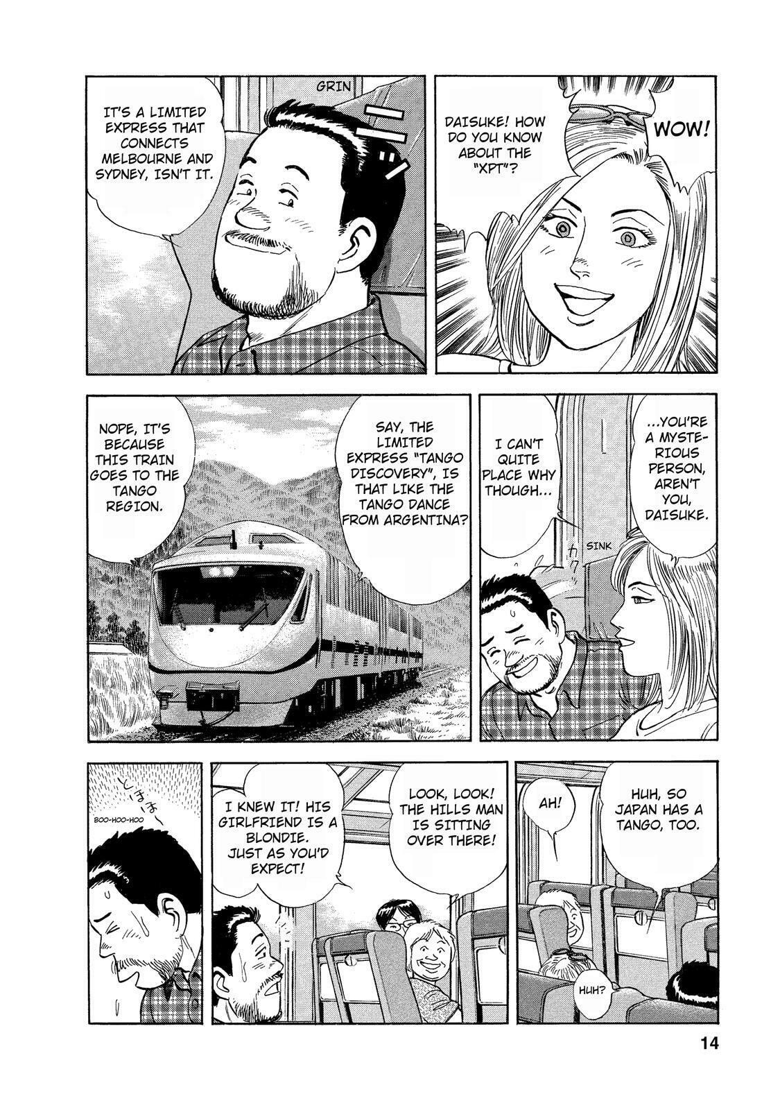 Toyooka Station – Crab Sushi, Wicker Basket Bento page 12