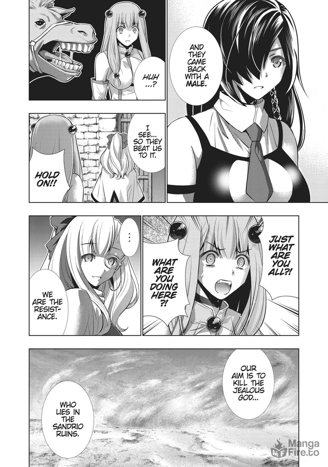 Glace Vanille page 17
