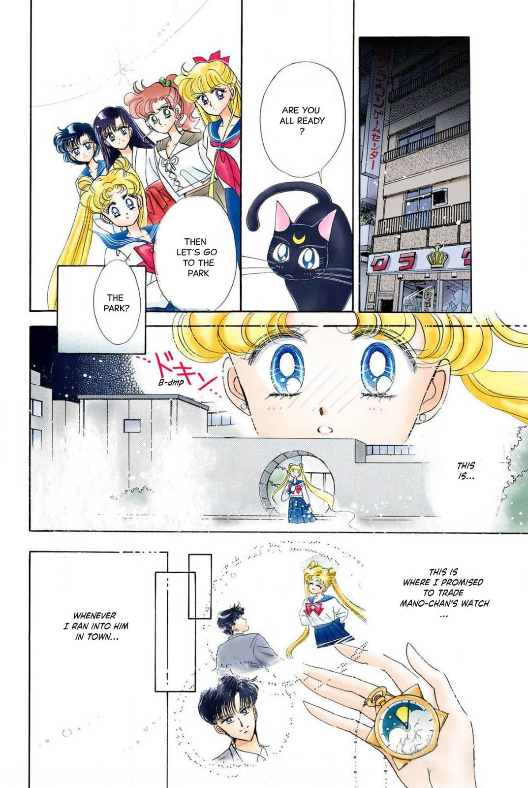 Sailor Moon (Colored) – Chapter 10 page 6