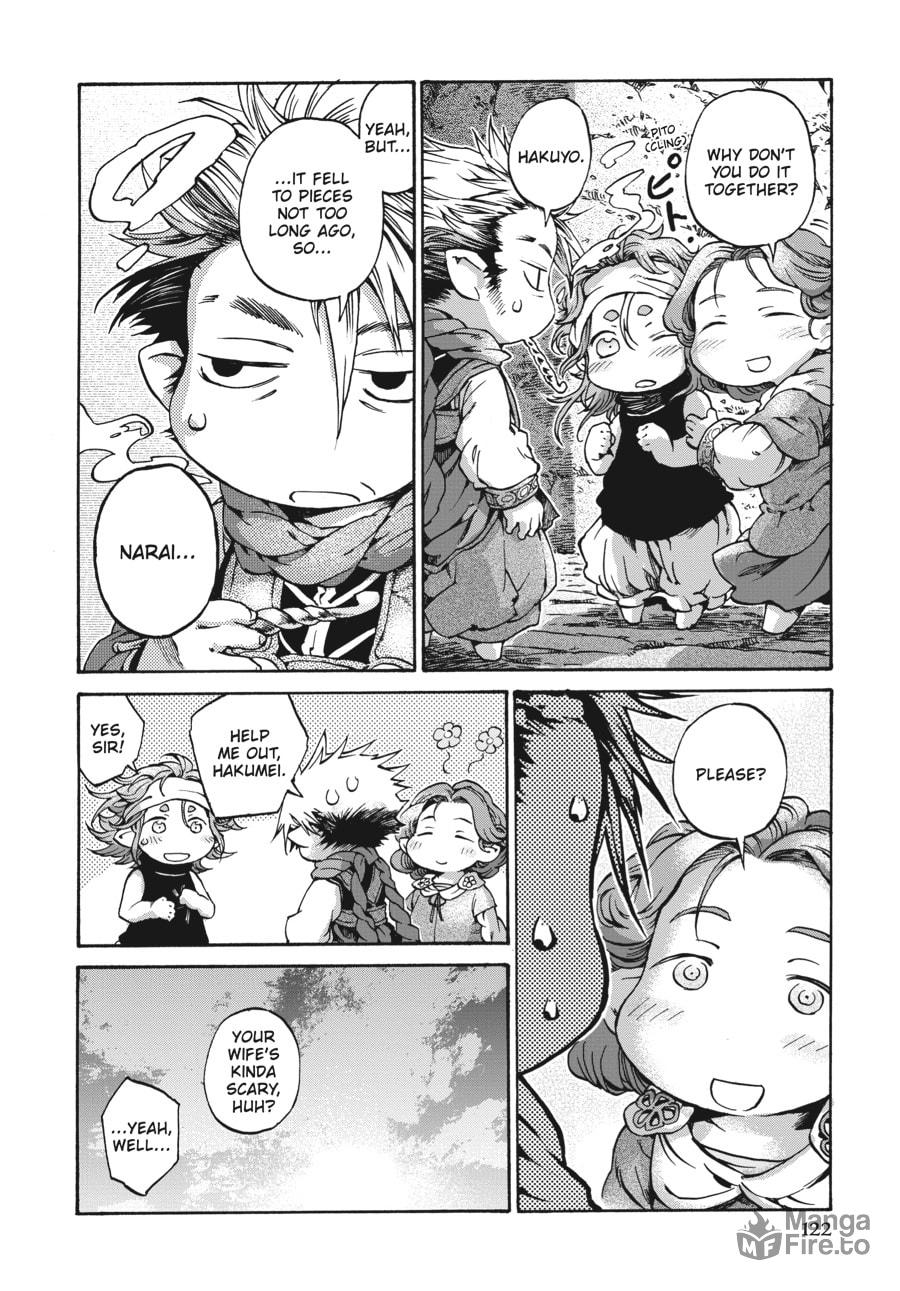 Hakumei & Mikochi – Chapter 12 page 23
