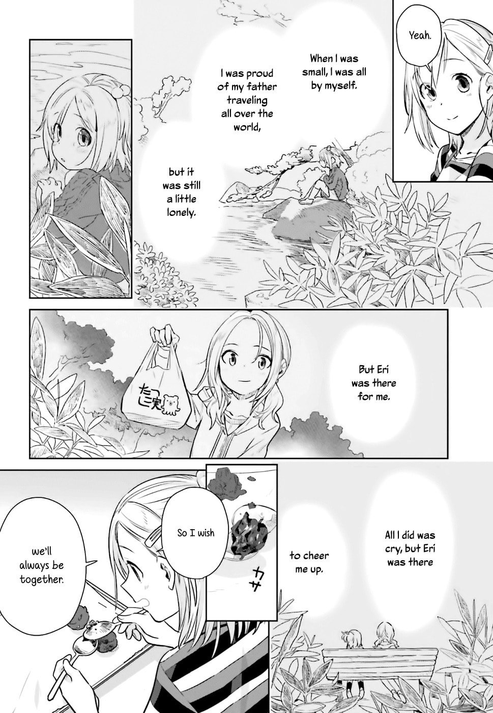 Orangette page 30