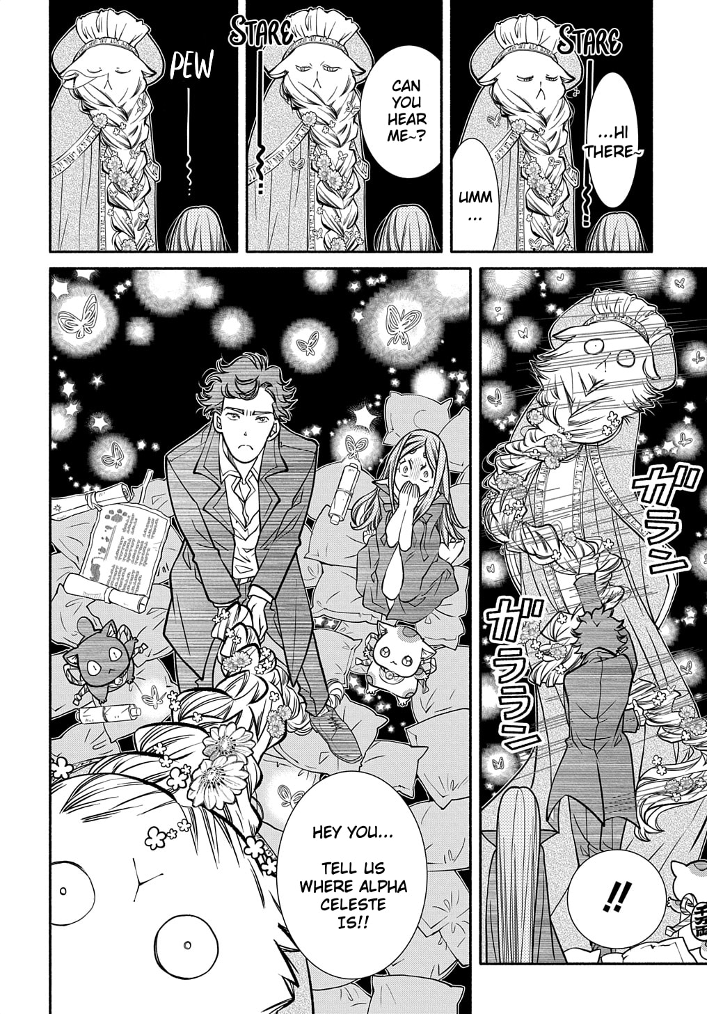 The Other Side page 7