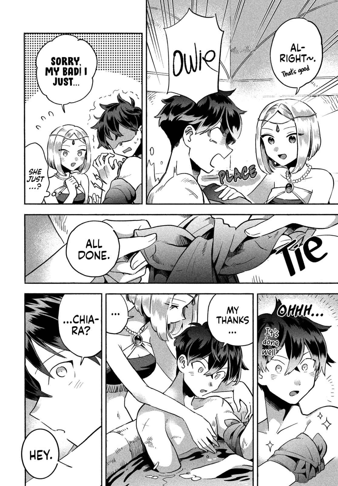 This is just a Treatment page 10