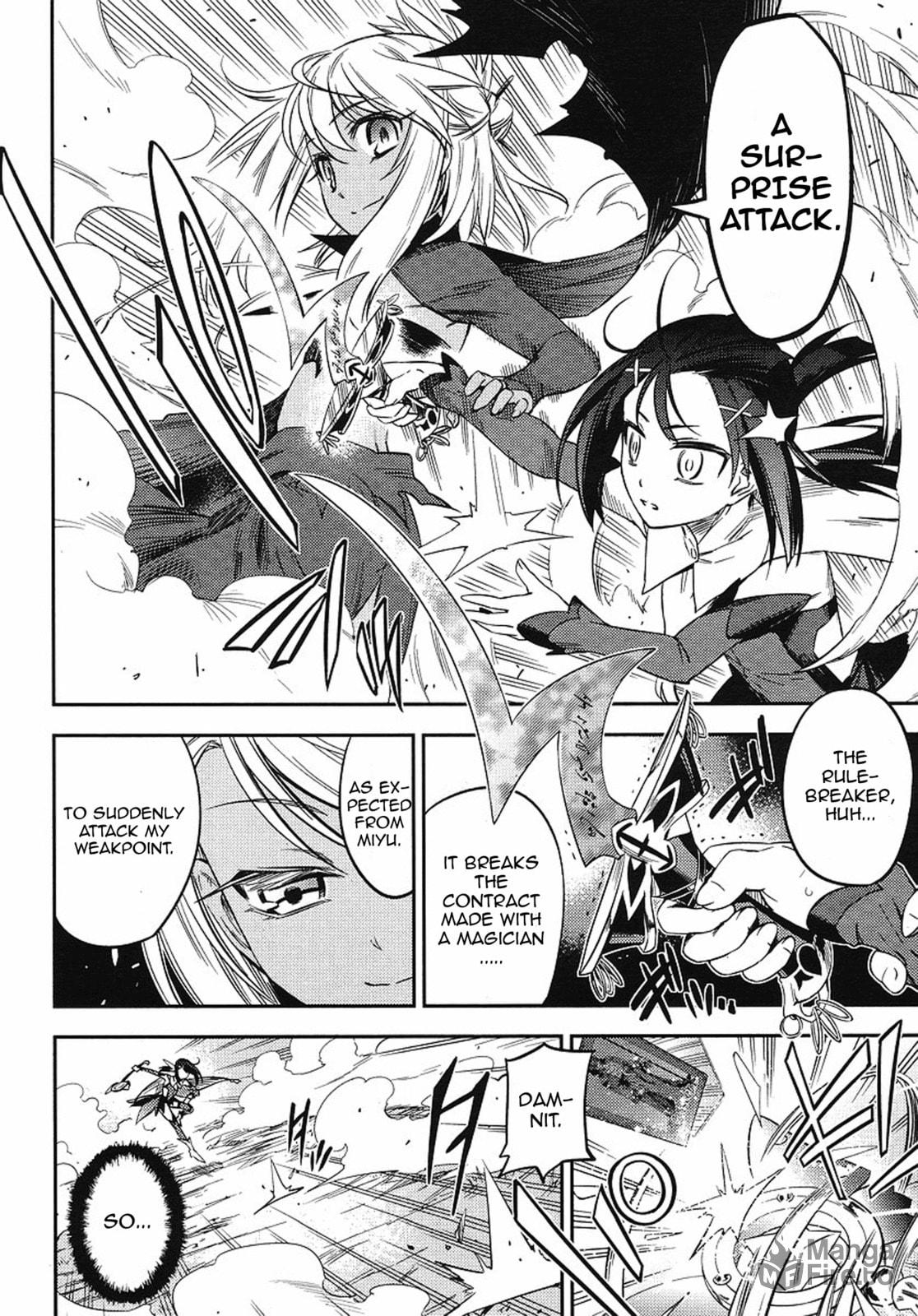 Capturing the black one page 11