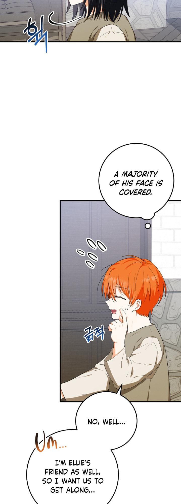 Adopted Daughter-in-Law Is Preparing to Be Abandoned – Chapter 8 page 33