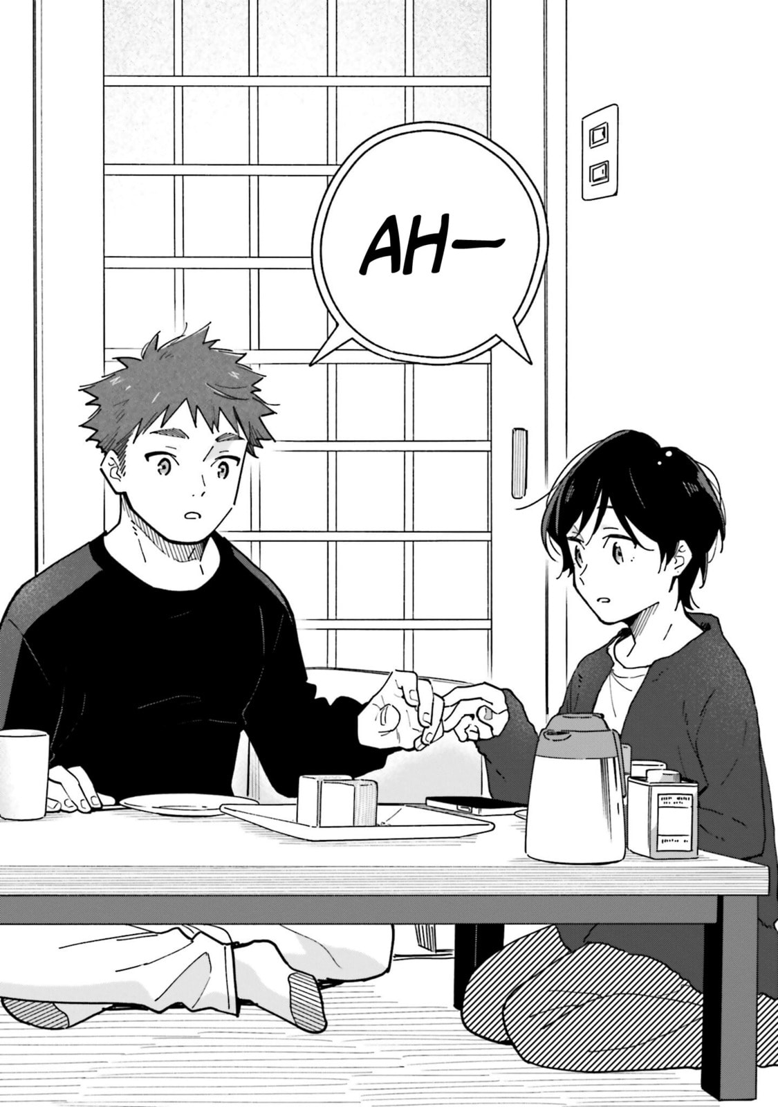 Baumkuchen for Two page 21