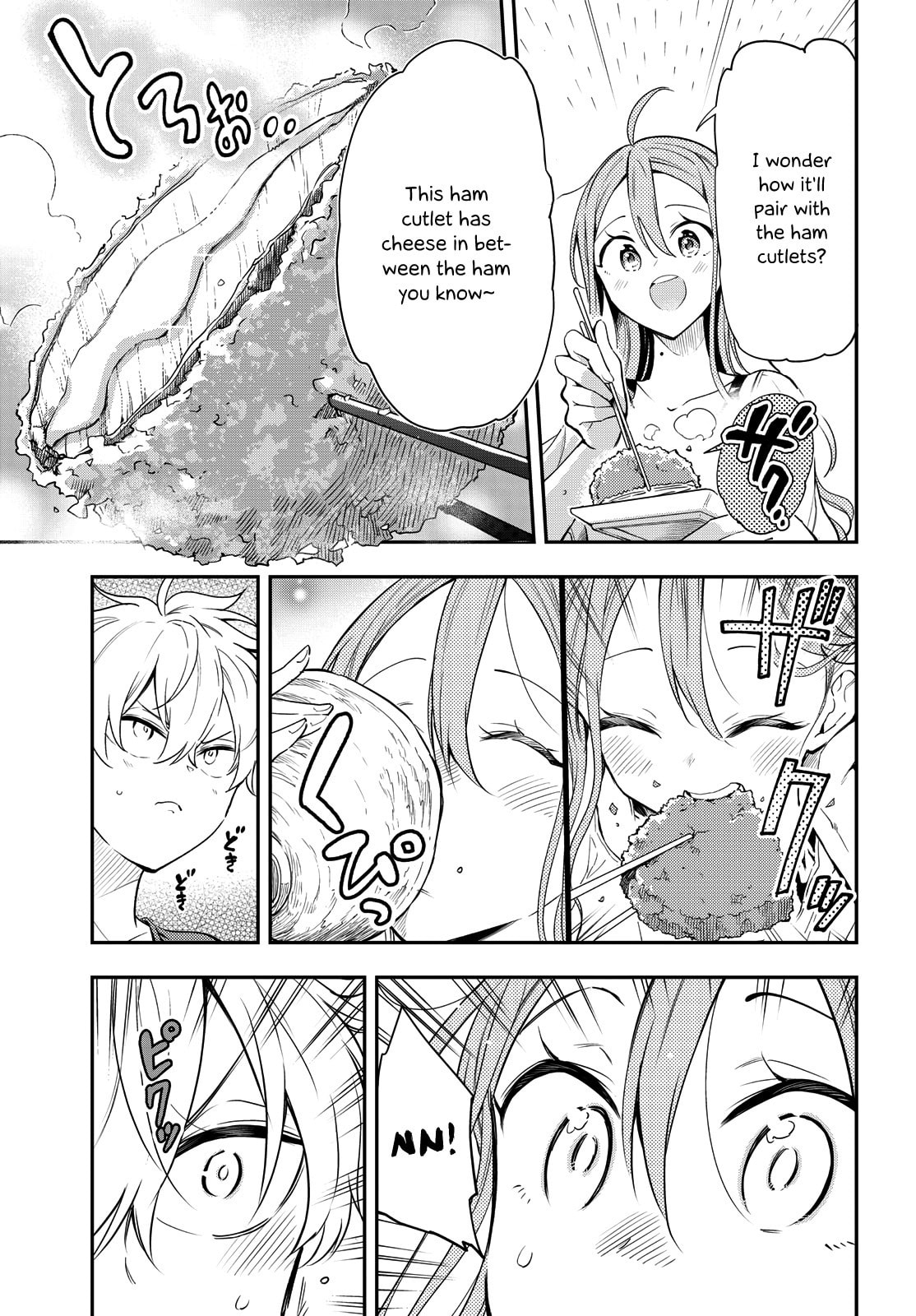 Suiyou Kyoudai – Chapter 5 page 16