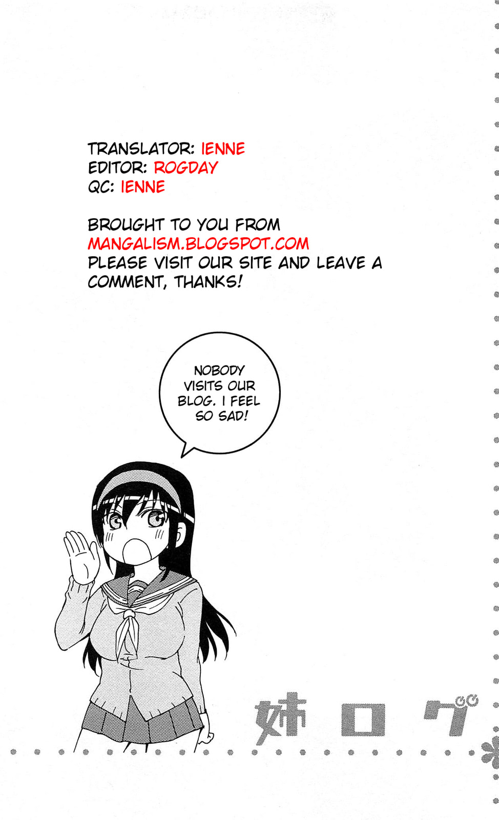 O-bentou and Mogusa-san page 0