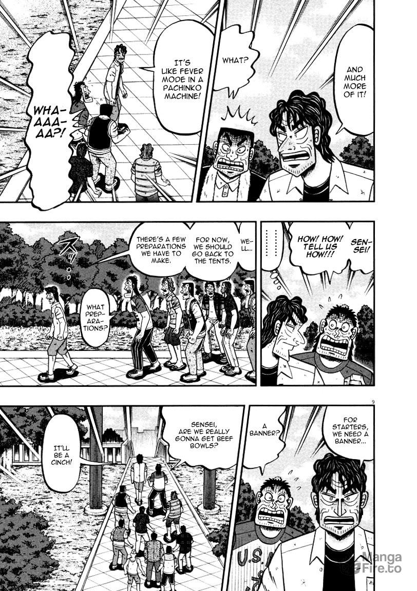 Technique page 8