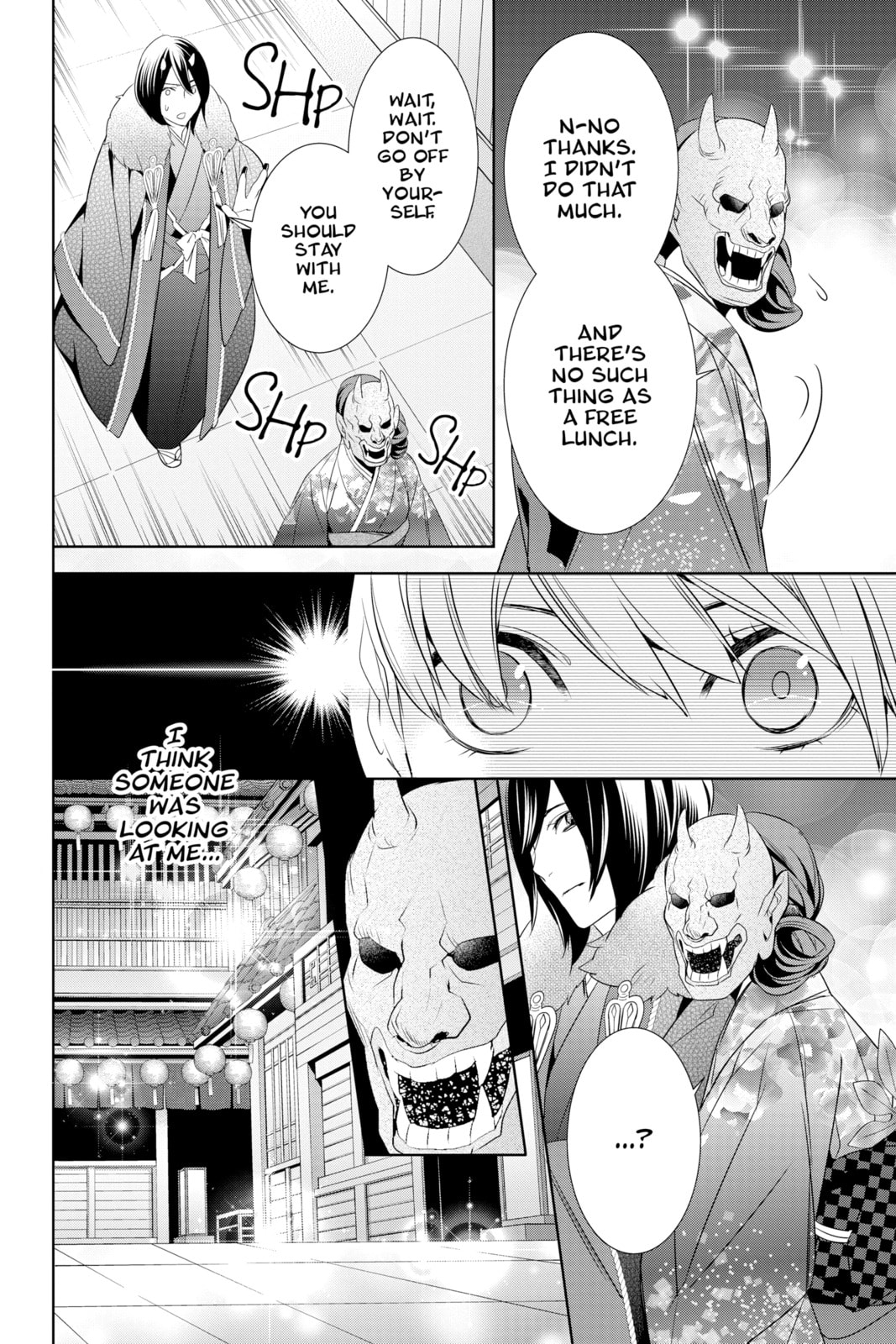 Kakuriyo: Bed & Breakfast for Spirits – Chapter 8 page 13