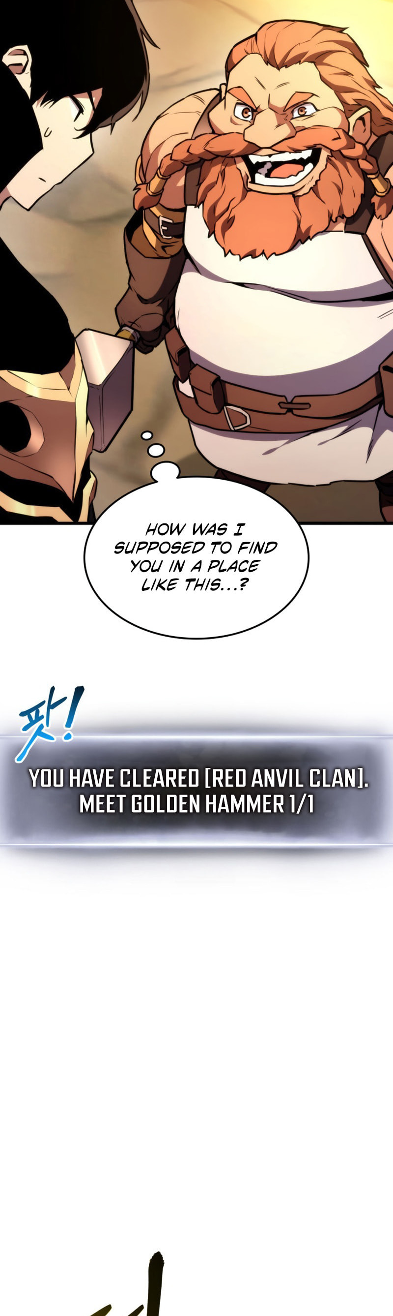 Ranker's Return – Chapter 42 page 18