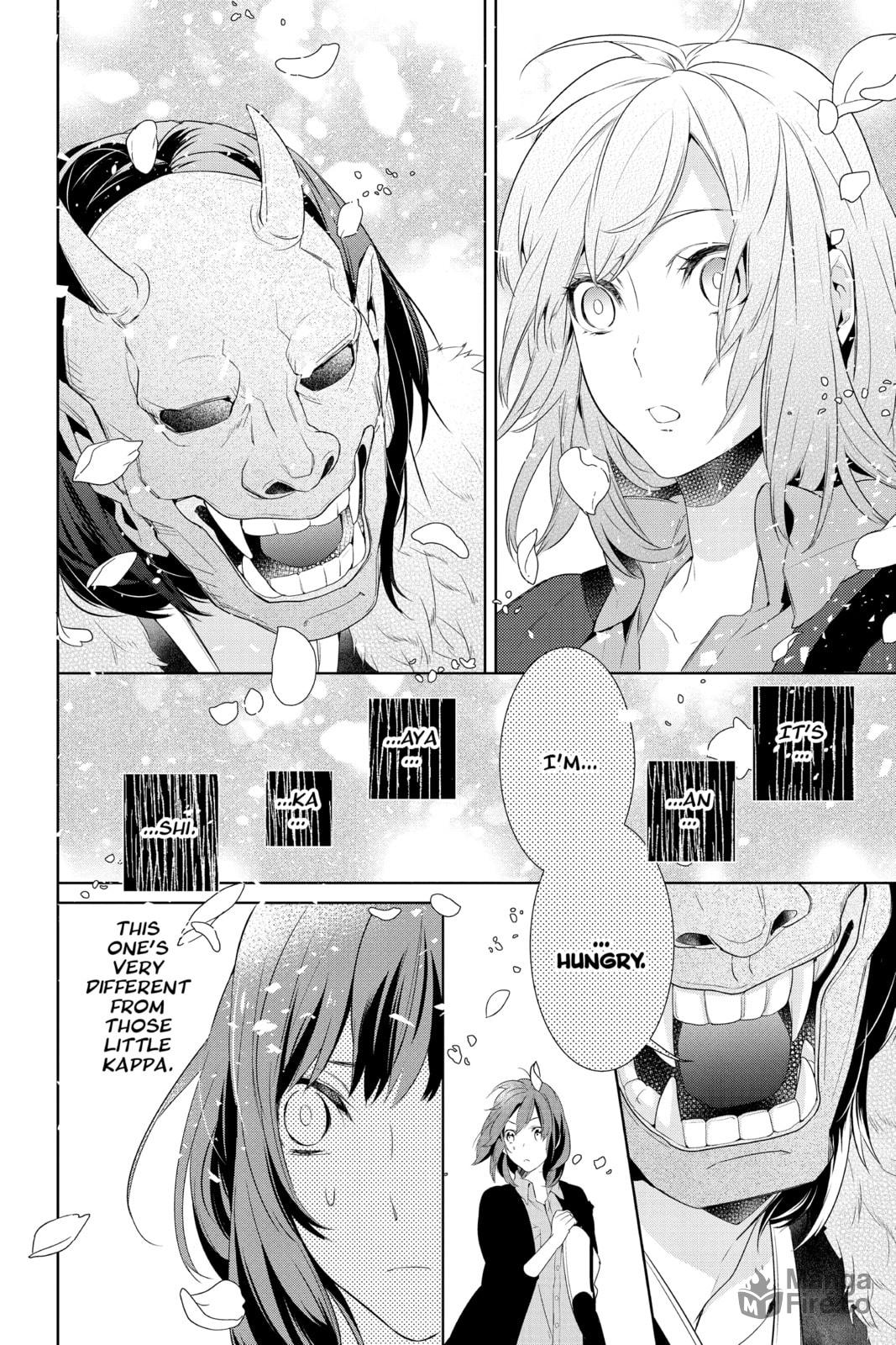 Kakuriyo: Bed & Breakfast for Spirits – Chapter 1 page 23