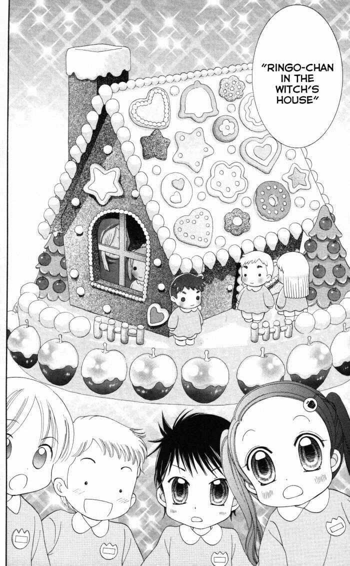 Yumeiro Patissiere – Chapter 4 page 16