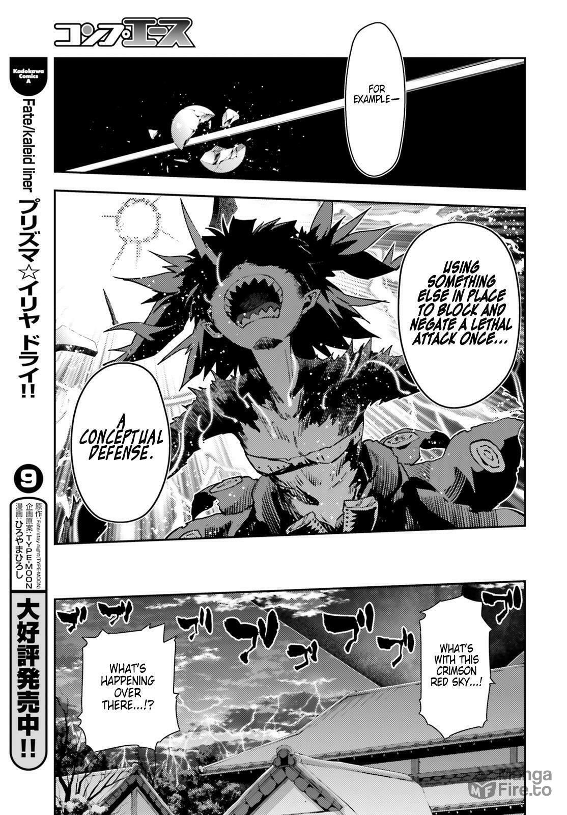 Her Feelings page 5