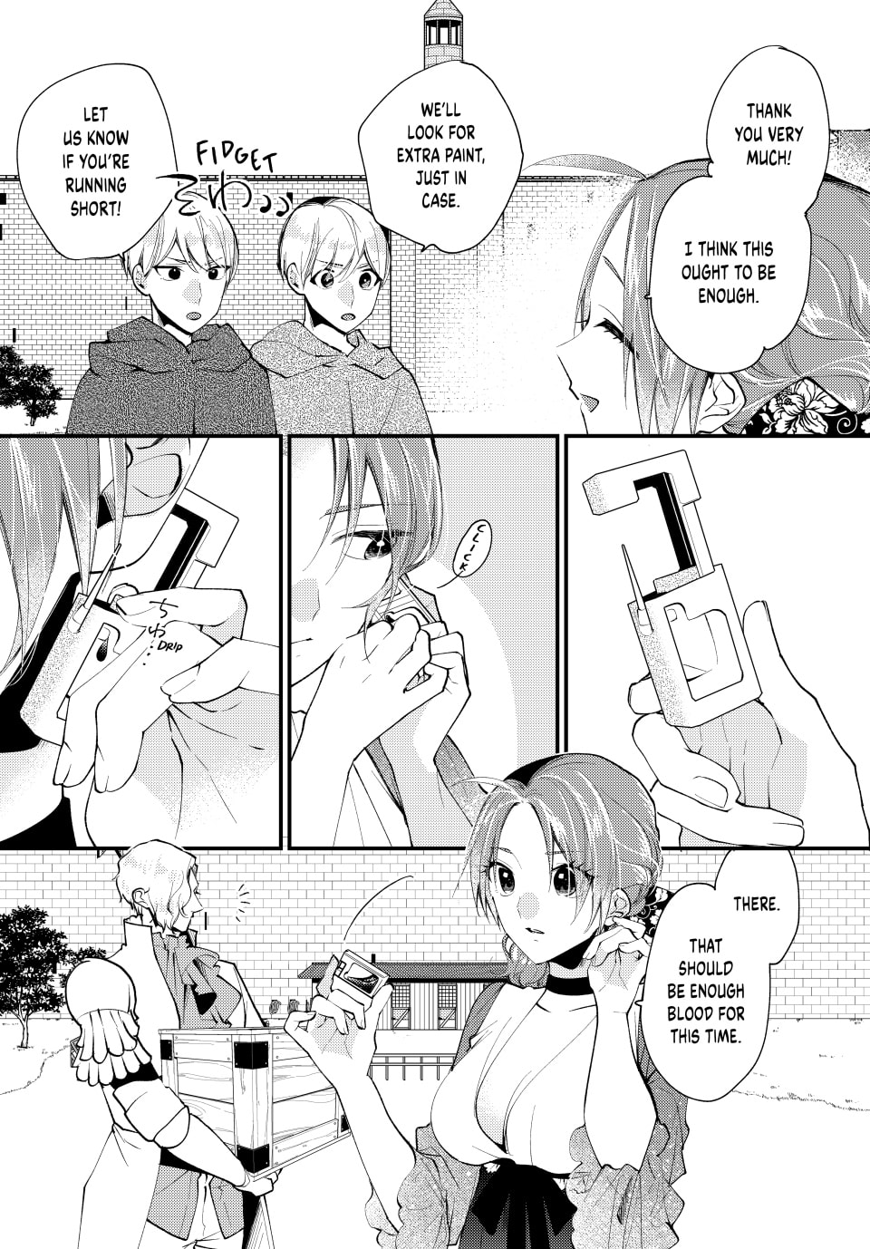 Pass the Monster Meat, Milady! – Chapter 40 page 7