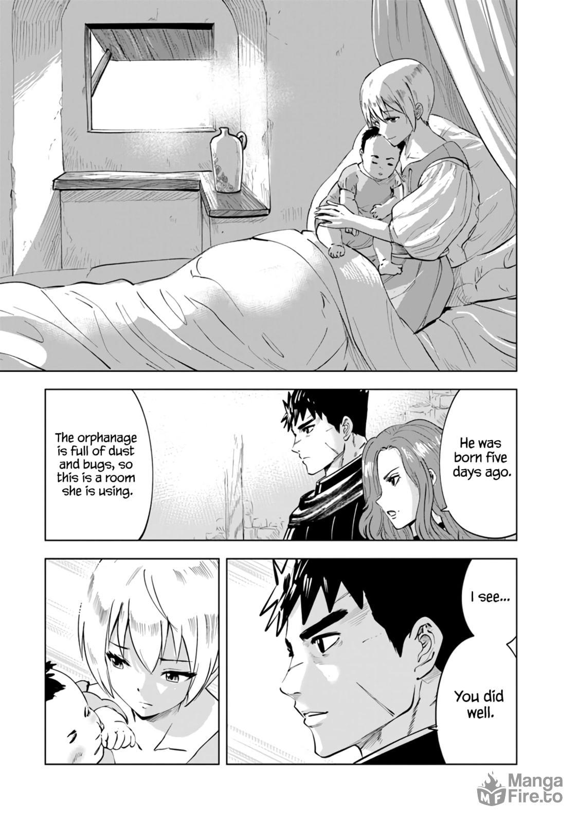 A Chain of Female Troubles page 5