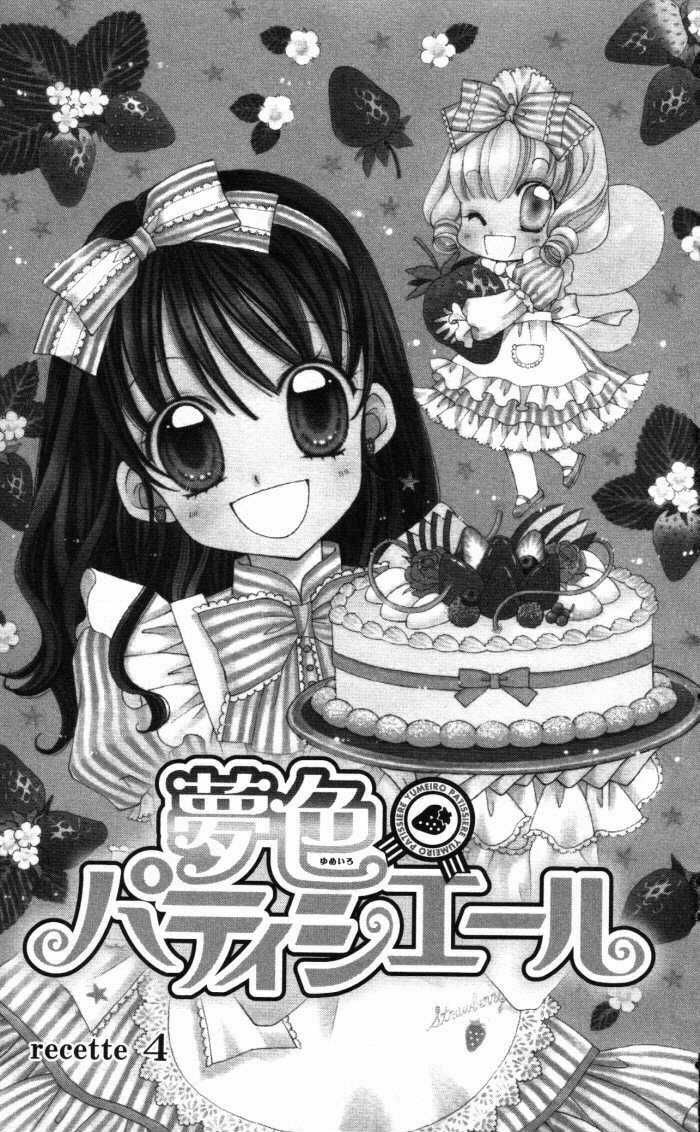 Yumeiro Patissiere – Chapter 4 page 3