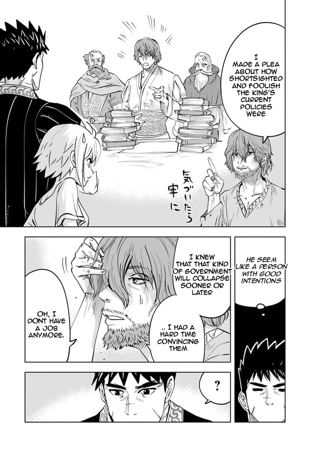 Road to Kingdom – Chapter 59 page 12