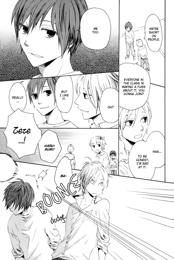 Bokura no Kiseki – Chapter 1 page 12