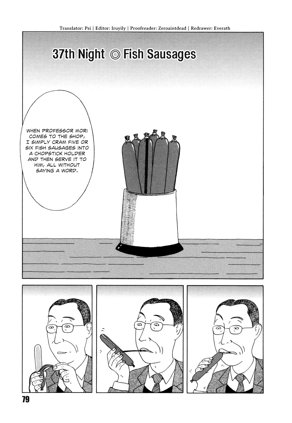 Fish Sausages page 0