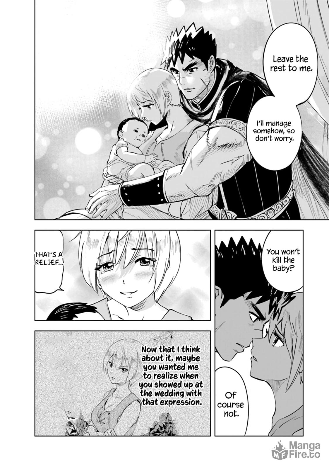 A Chain of Female Troubles page 8