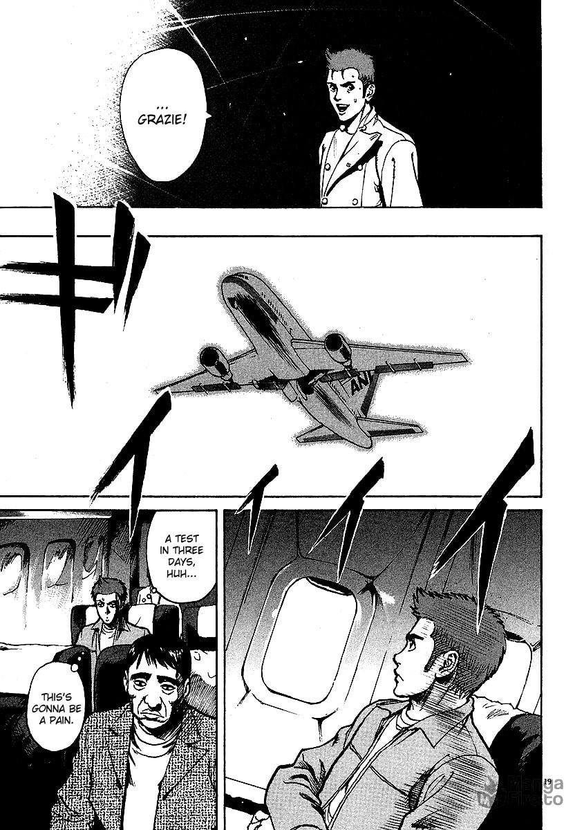 Scuotere (Shake) page 17