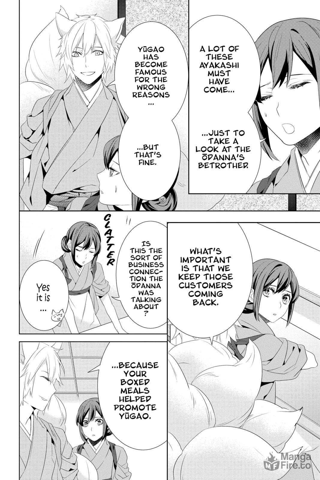 Kakuriyo: Bed & Breakfast for Spirits – Chapter 22 page 29