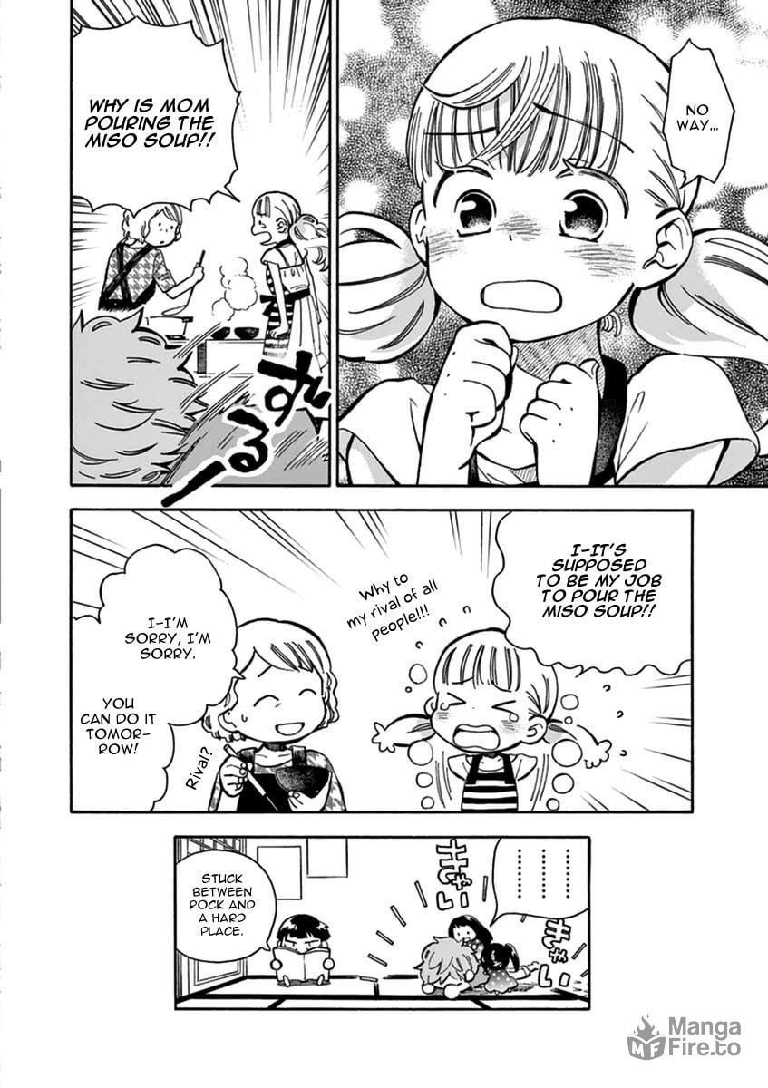 Shinshu Summer Trip 1 – “A Rival?!” page 32
