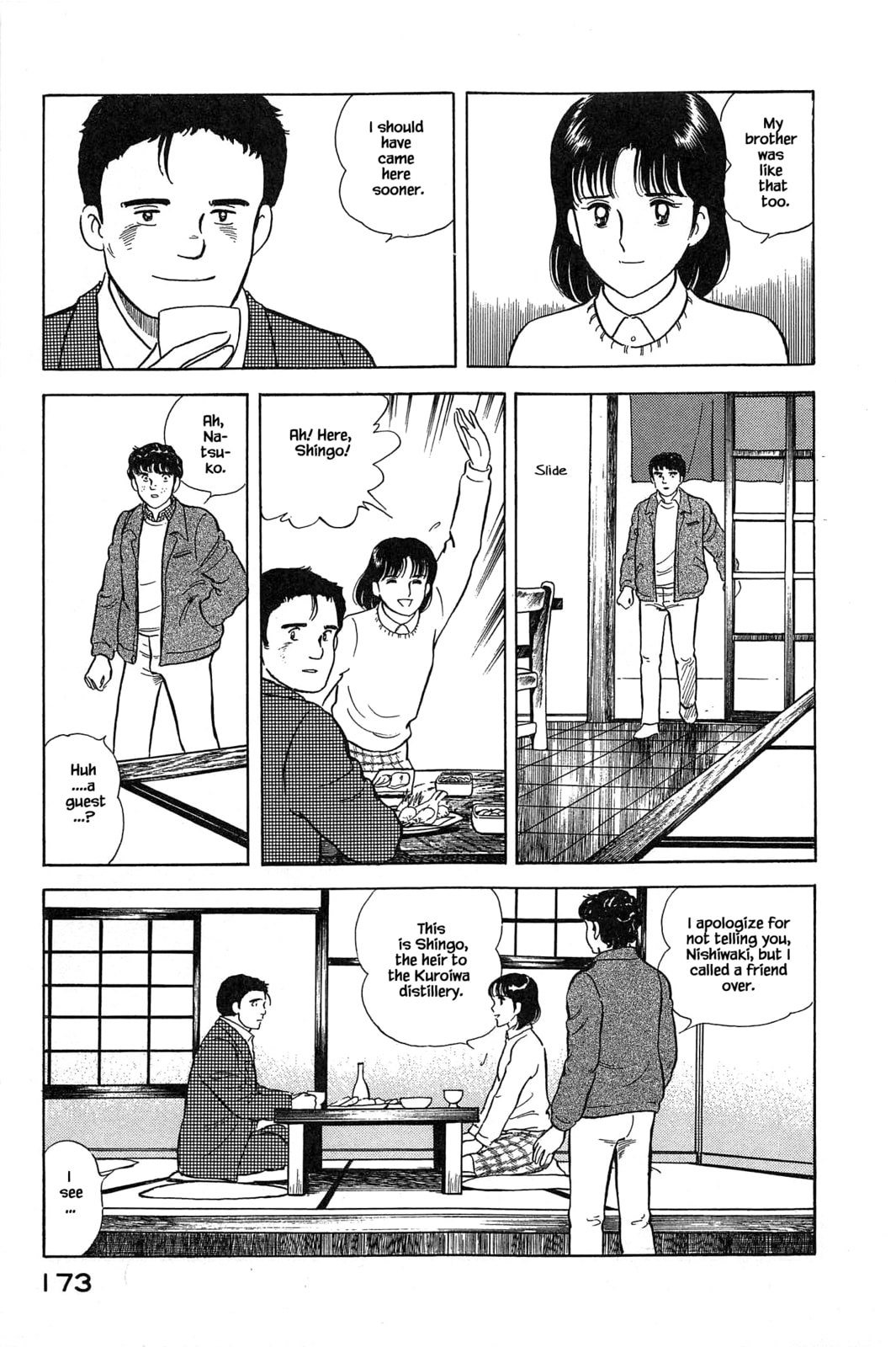 To Tokyo page 16