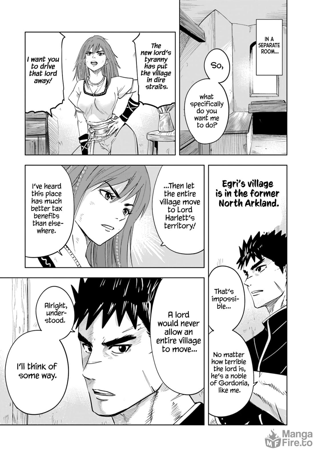 A Chain of Female Troubles page 19