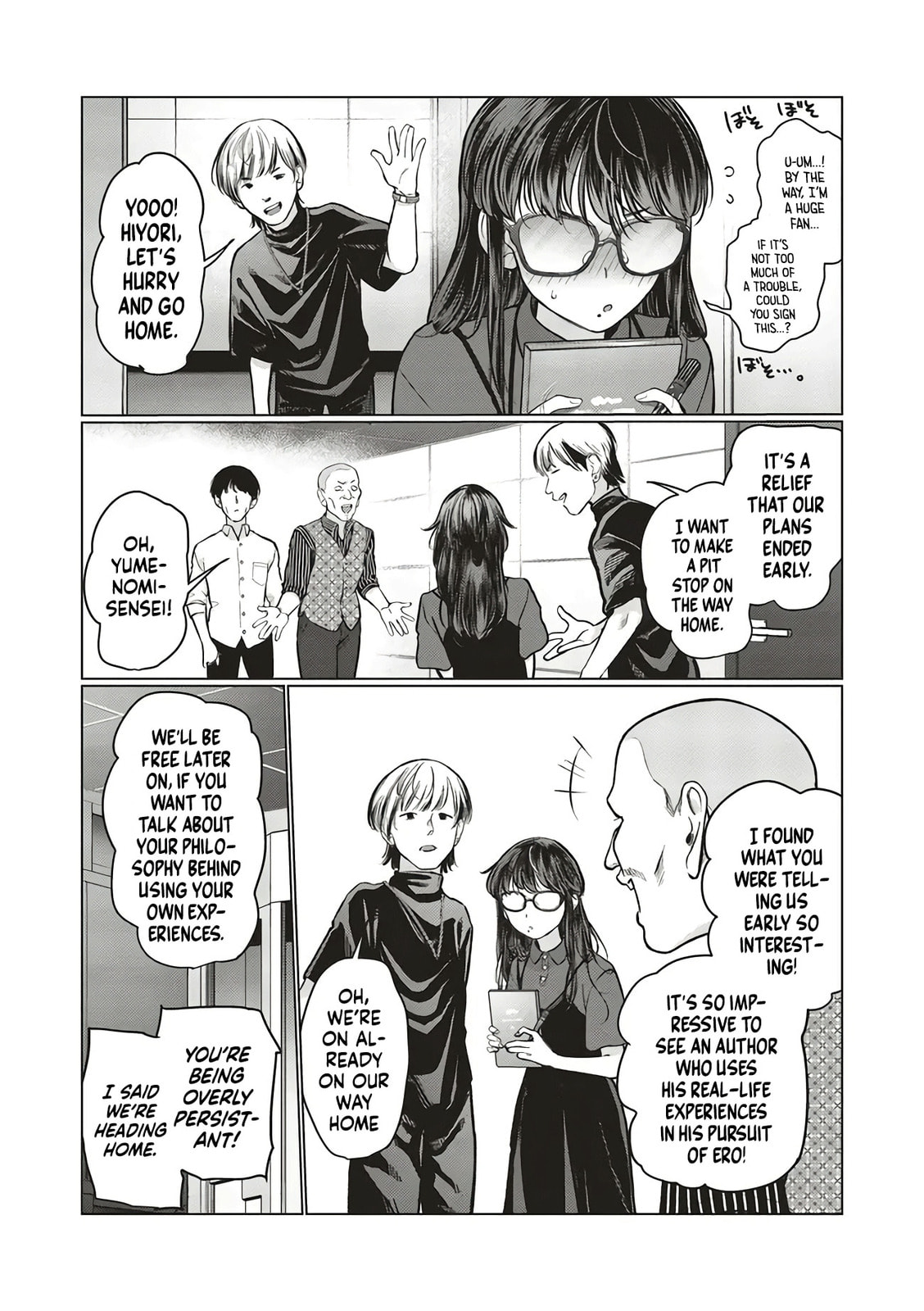 The Two of Them Are Neighbors. page 3