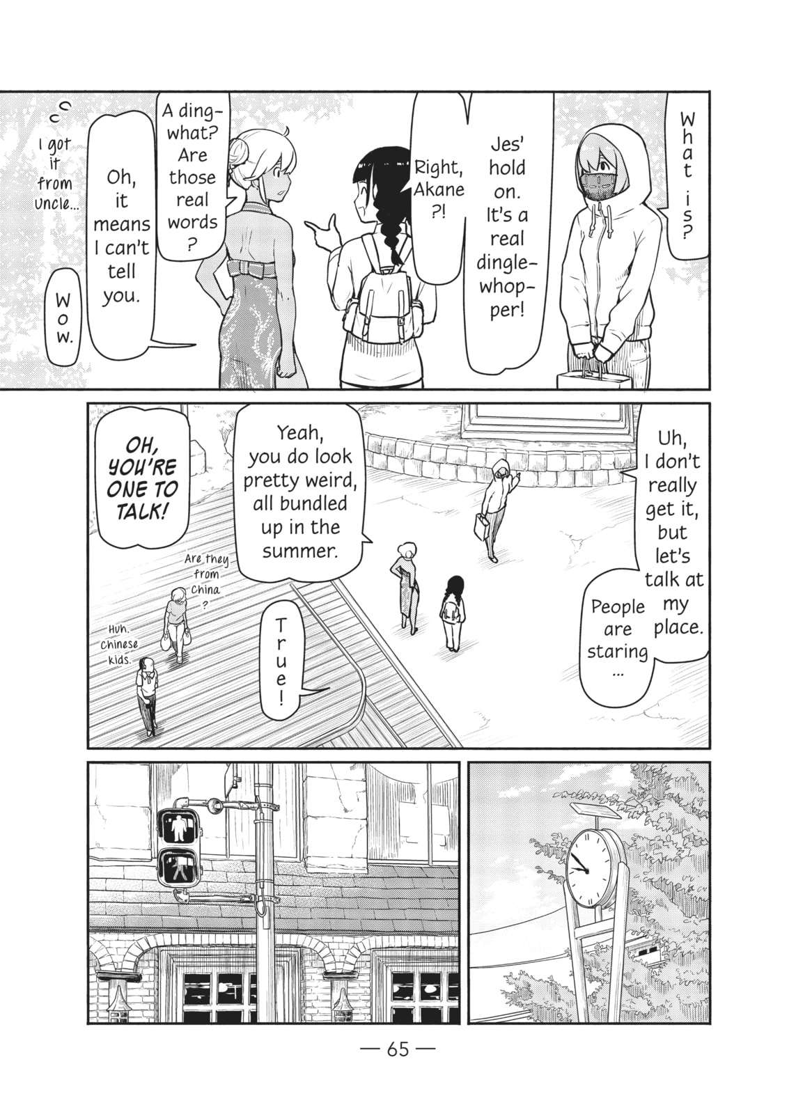 The Dog's Nephew i the Master page 6