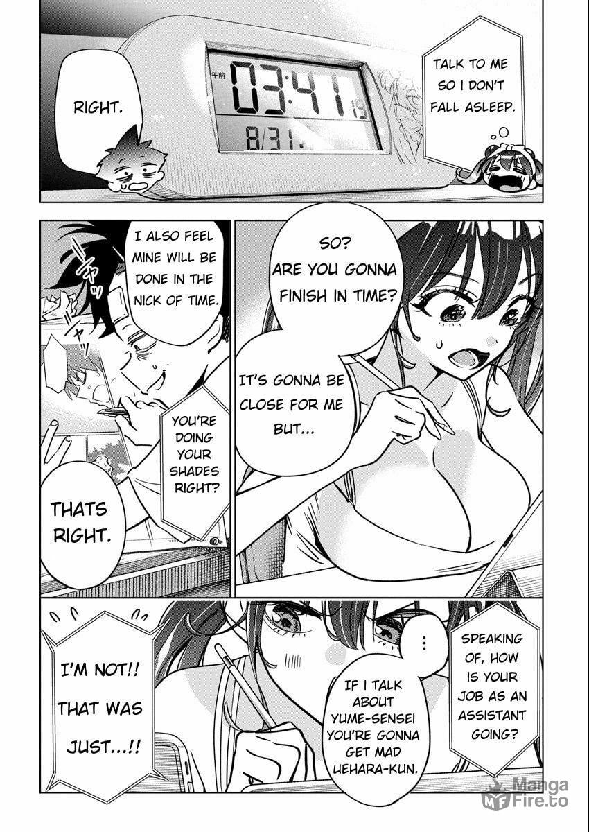 It's like saying i like her page 17